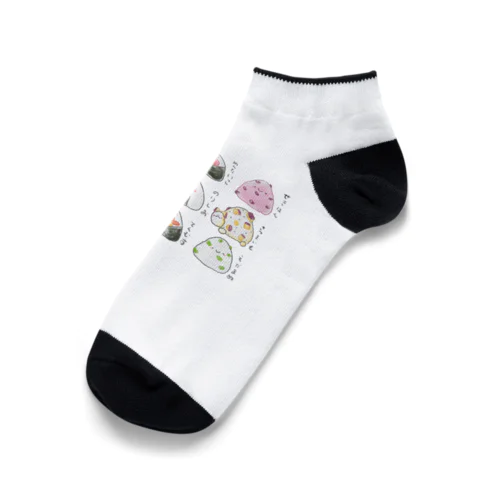 おむすび Ankle Socks