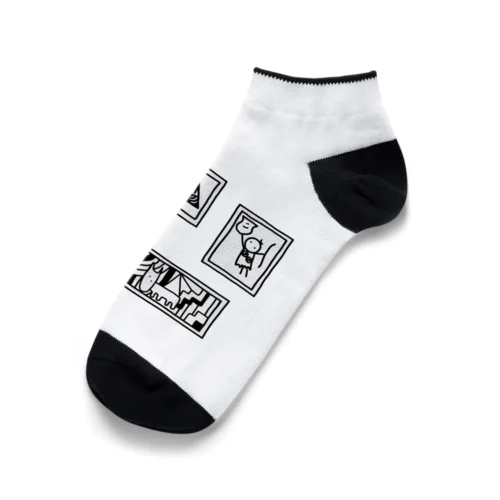 古代の謎展(白黒) Ankle Socks