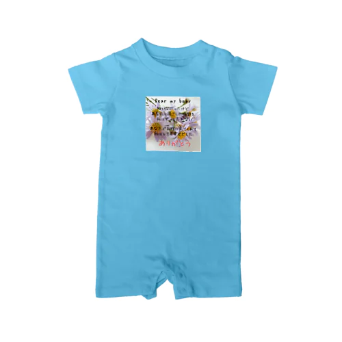 【Gift Time】Dear my baby Rompers