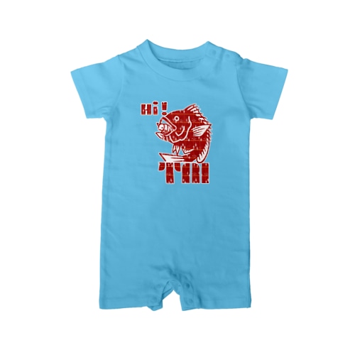 Hi! TAI Rompers