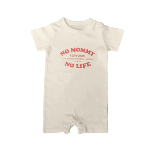 NO MOMMY NO LIFE[1] ロンパース