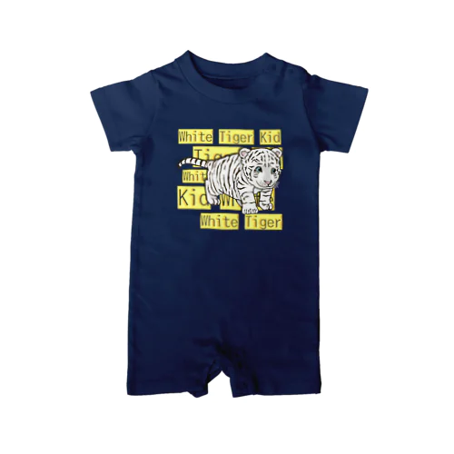 White tiger Kid  Rompers