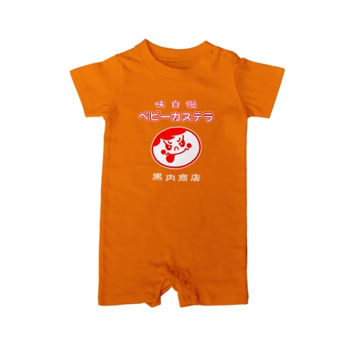 ベビーカステラ Rompers