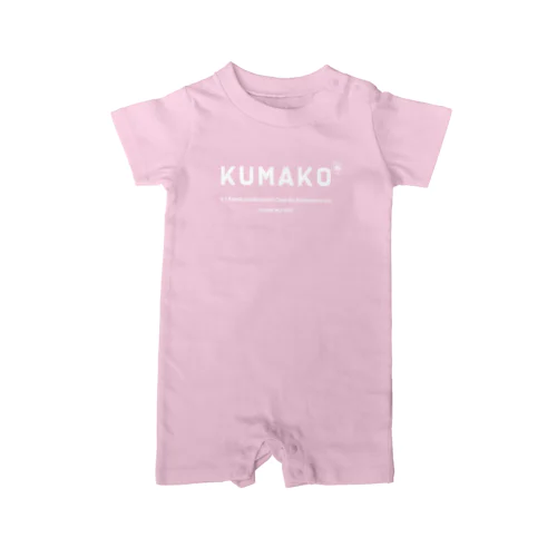 KUMAKO ZIP WHITE Rompers