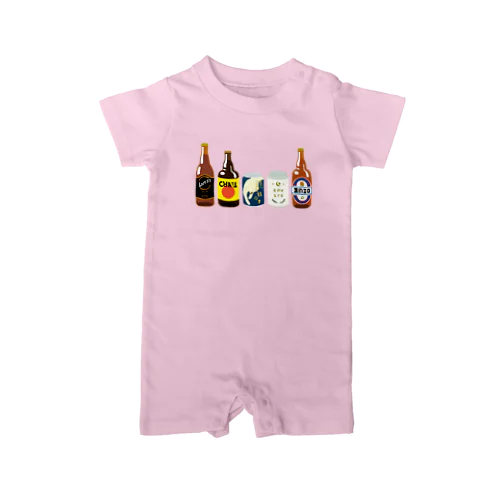 BEER Rompers