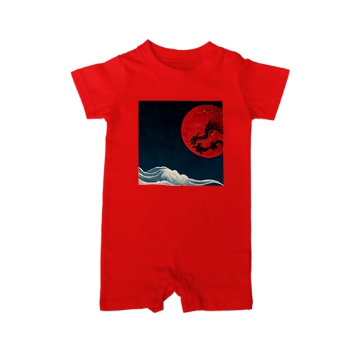 Blood Moon Dragon Rompers