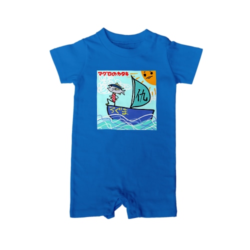 マグロのカタキ アートワーク Rompers