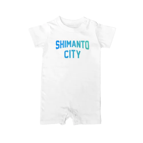 四万十市 SHIMANTO CITY ロンパース