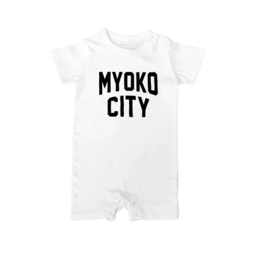 妙高市 MYOKO CITY ロンパース