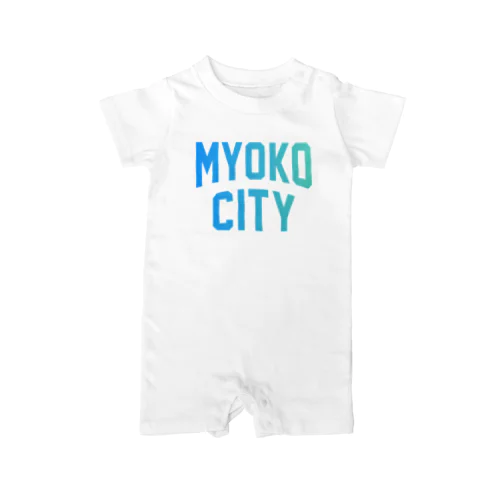 妙高市 MYOKO CITY ロンパース