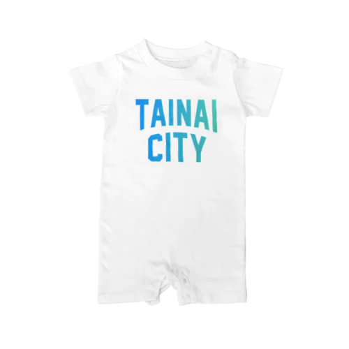 胎内市 TAINAI CITY ロンパース