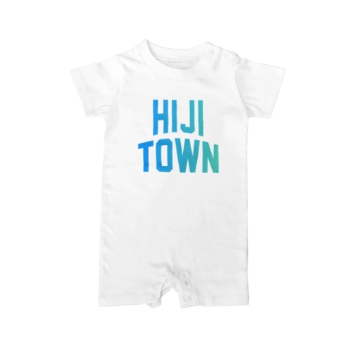 日出町市 HIJI CITY Rompers