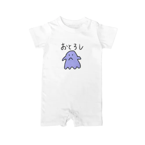 愛媛伊予弁「おとろし」おばけくん Rompers