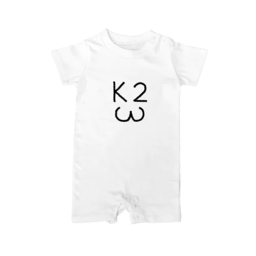 K23 Rompers