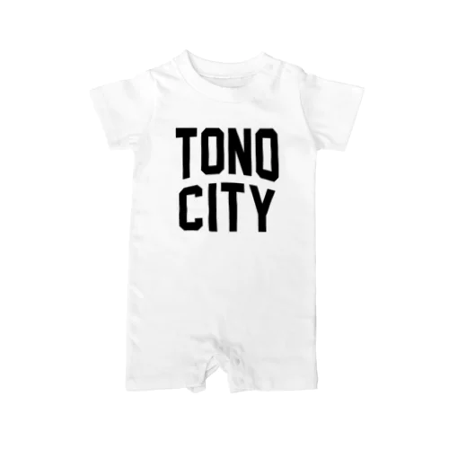 遠野市 TONO CITY ロンパース