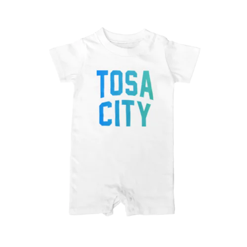 土佐市 TOSA CITY Rompers