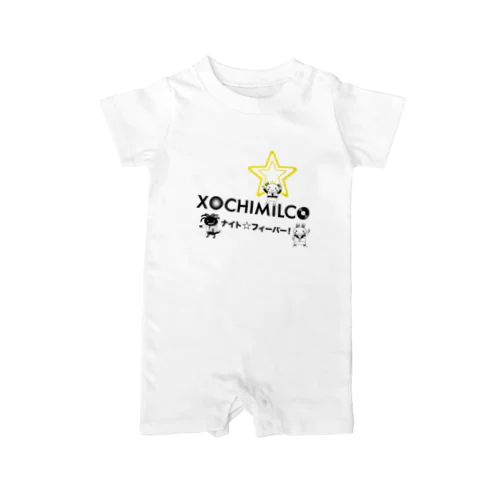 XochimilKids サタデーナイトフィーバー Rompers