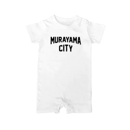 村山市 MURAYAMA CITY Rompers