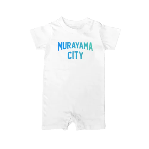 村山市 MURAYAMA CITY Rompers