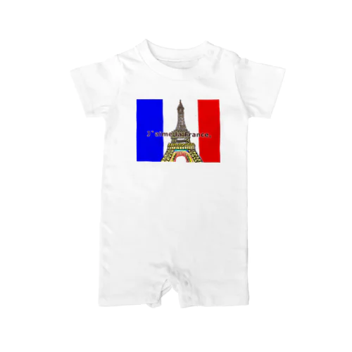 J`aime la France. ロンパース