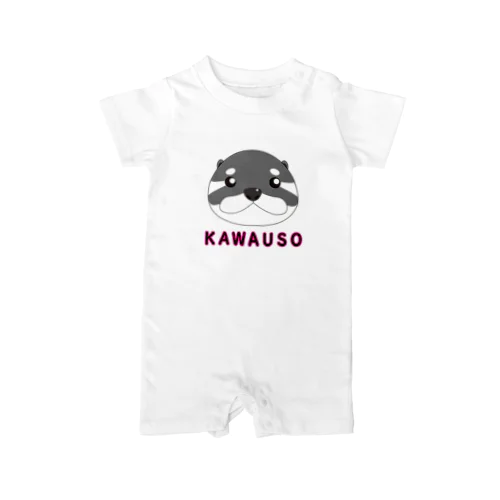 ＫＡＷＡＵＳＯ Rompers