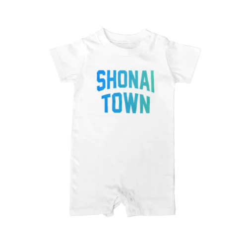 庄内町 SHONAI TOWN ロンパース