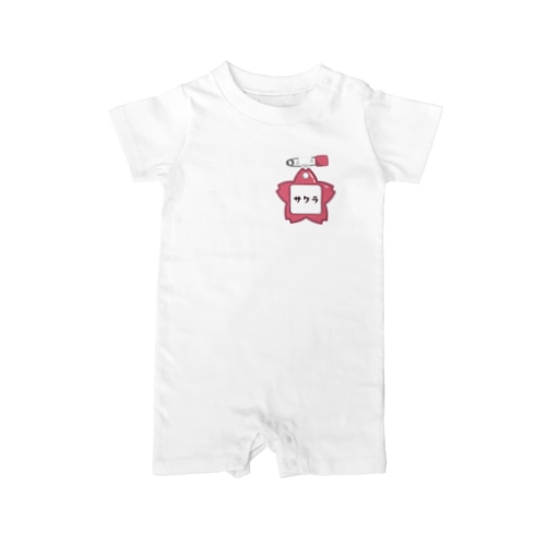 幼稚園バッチ・サクラ Rompers