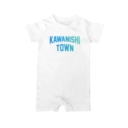 川西町 KAWANISHI TOWN Rompers