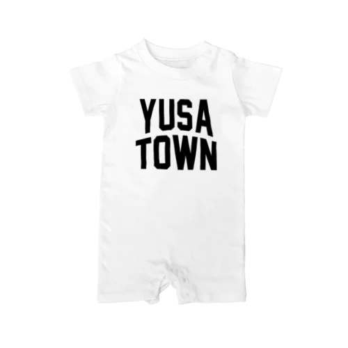 遊佐町 YUSA TOWN Rompers