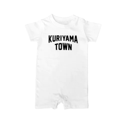 栗山町 KURIYAMA TOWN Rompers