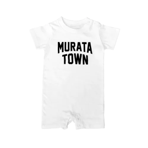 村田町 MURATA TOWN ロンパース