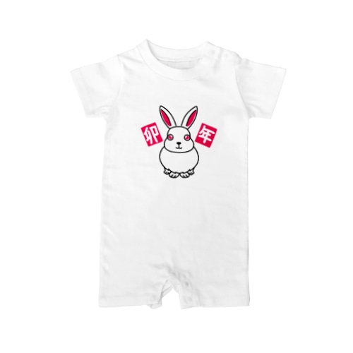 ラブリーらびっと(卯年) Rompers