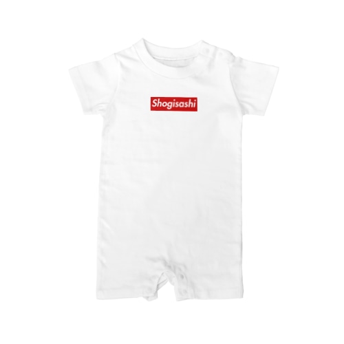 将棋指し ボックスロゴ Rompers