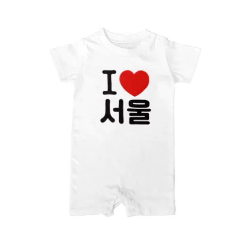 I LOVE 서울-I LOVE ソウル- Rompers