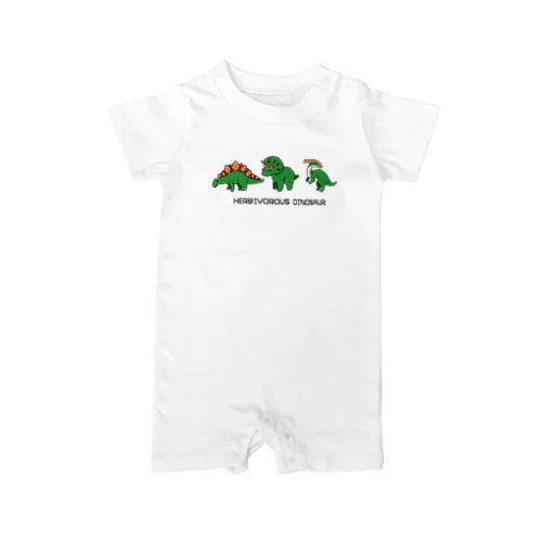 【ドット絵】植物食恐竜(HERBIVOROUS DINOSAUR) Rompers