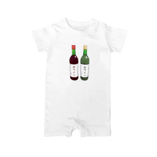 赤ワインと白ワイン_230302 ロンパース