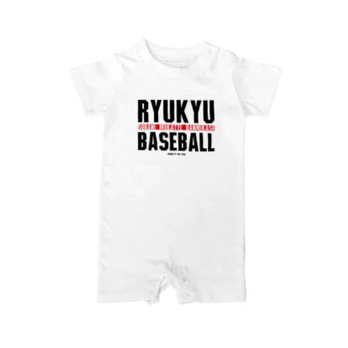 RYUKYU BASEBALL『BANMIKASE』 Rompers