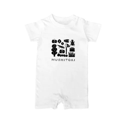 虫とりTシャツ（黒） ロンパース