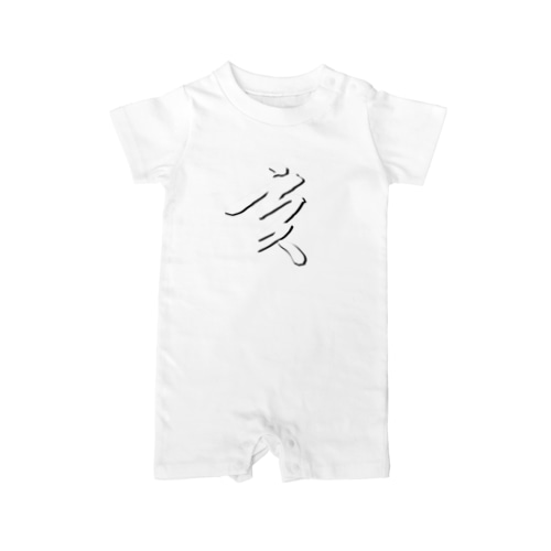 亥年　いどし　猪　2019 Rompers