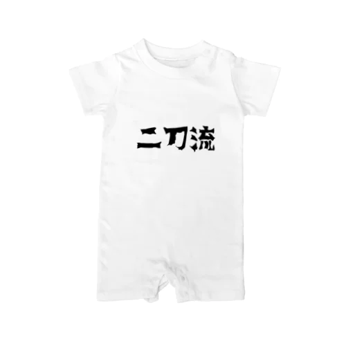 二刀流グッズ Rompers