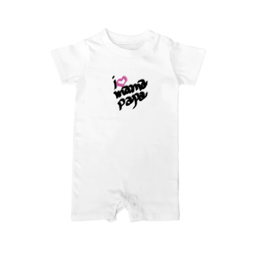 Baby i♡ mama papa Rompers