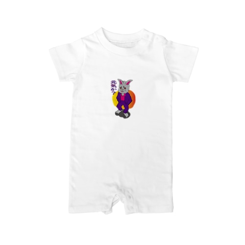 やくざうさぎ Rompers