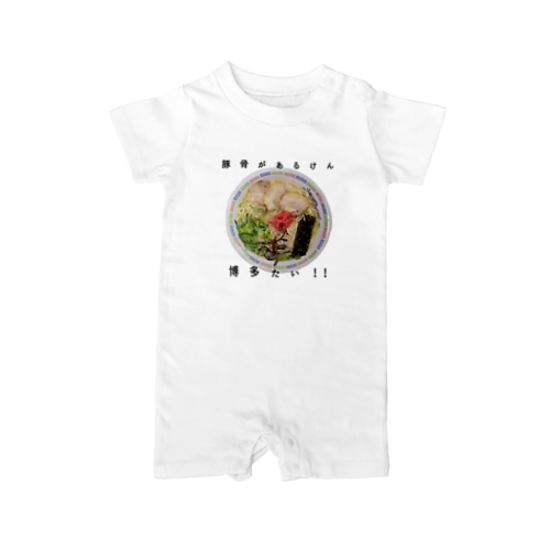 博多ラーメン Rompers