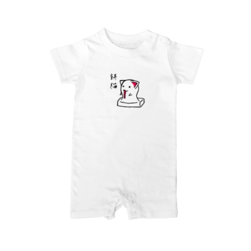 もちねこさん Rompers