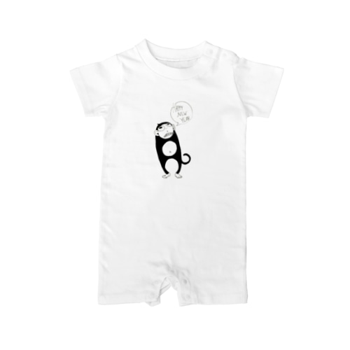 さるだしくん Rompers