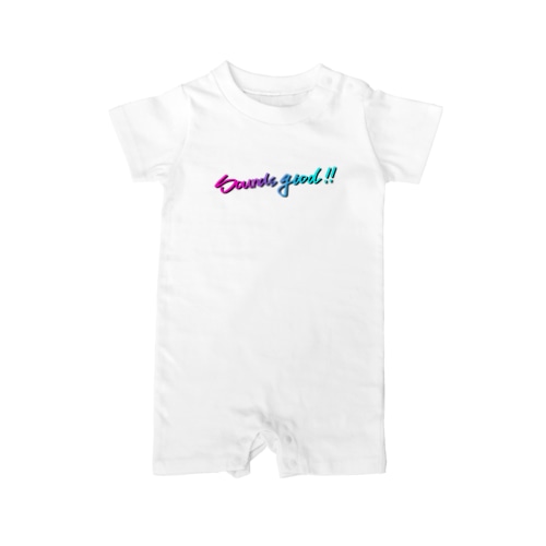 Sounds good!! Rompers