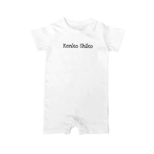 Kenko Shiko ローマ字スタイル Rompers