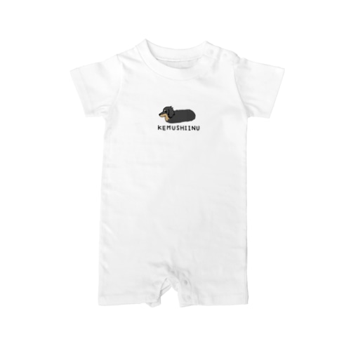 毛虫犬ブラックタン Rompers