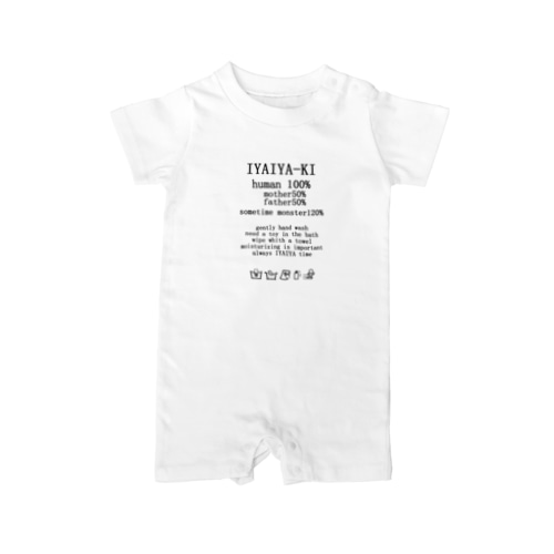 IYAIYA-KI Rompers