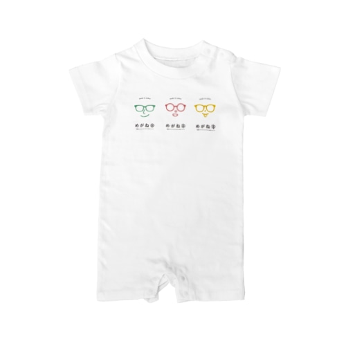 めがね米 Rompers